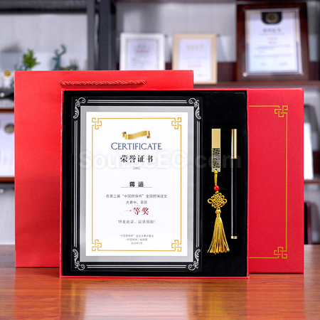 礼品订购水晶相框优盘木签字笔套装广告