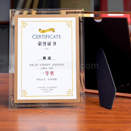 礼品订购水晶相框笔 笔记本套装广告