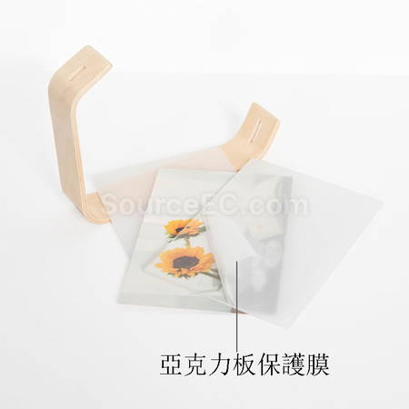 礼品订购木质亚克力相架广告