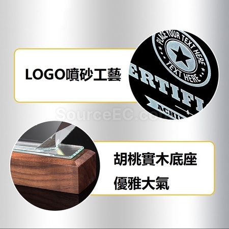 礼品订购水晶座广告