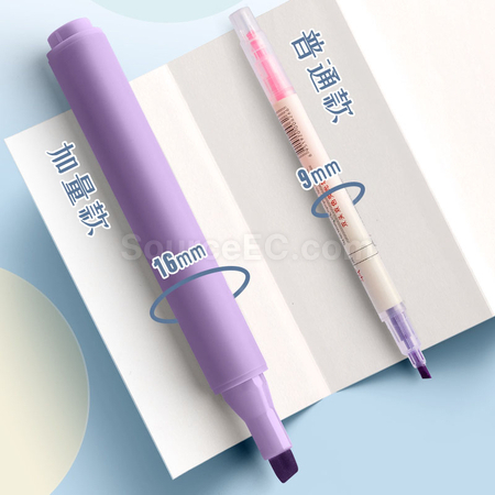 礼品订购荧光笔广告