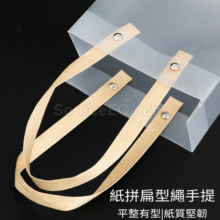 礼品订购纸牌绳PP手提袋广告