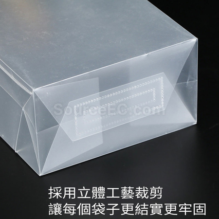 礼品订购纸牌绳PP手提袋广告