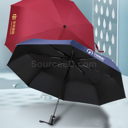 礼品订购雨伞保温杯套装广告