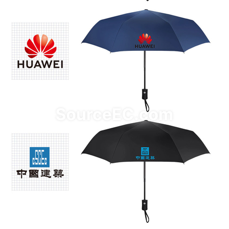 礼品订购雨伞保温杯套装广告
