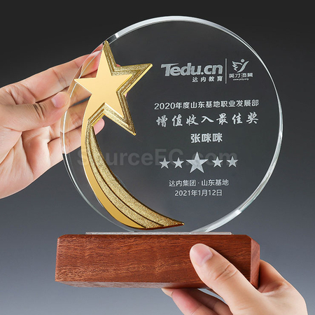 礼品订购水晶奖座广告