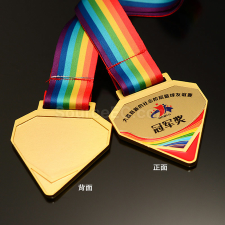 礼品订购金属奖牌广告