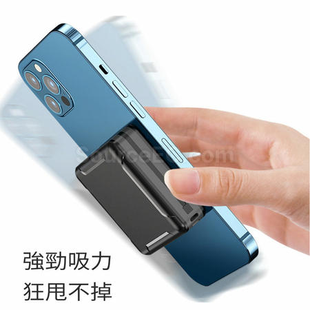 礼品订购五合一磁吸无线充电宝广告