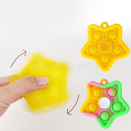 礼品订购减压玩具钥匙扣广告