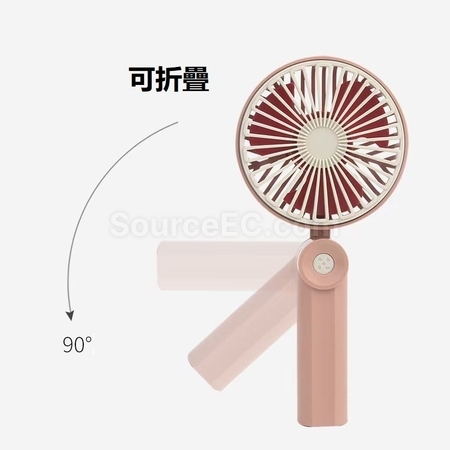 礼品订购便携风扇广告