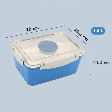 礼品订购1.9L 便携隔层沙拉保鲜盒广告