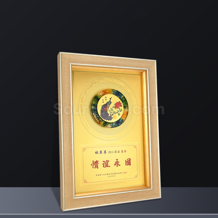 礼品订购琉璃实木奖牌广告
