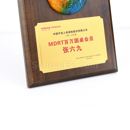 礼品订购琉璃实木奖牌广告