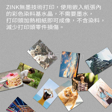 礼品订购小米口袋照片打印机广告