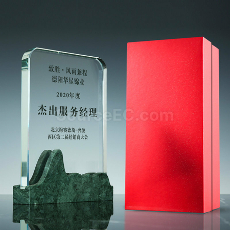 礼品订购创意大理石水晶座广告