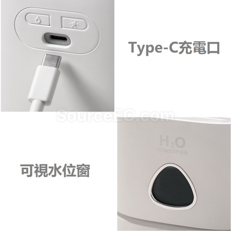 礼品订购加湿器广告