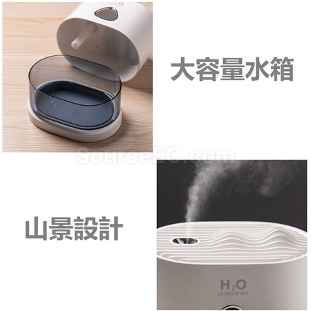 礼品订购加湿器广告