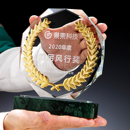 礼品订购创意大理石水晶座广告