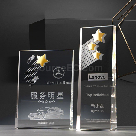 礼品订购水晶座广告