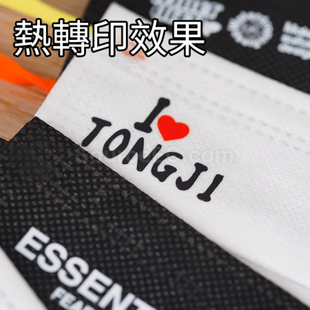 礼品订购订制印花彩色耳绳口罩广告
