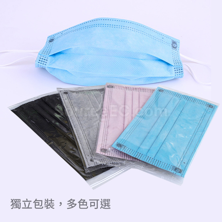 礼品订购四层活性碳防护口罩广告