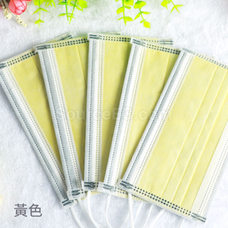 礼品订购四层活性碳防护口罩广告