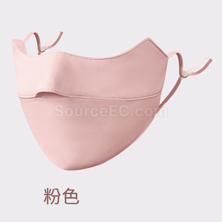 礼品订购夏季冰丝防晒口罩广告