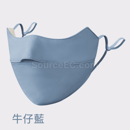 礼品订购夏季冰丝防晒口罩广告