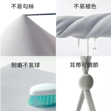 礼品订购夏季冰丝防晒口罩广告