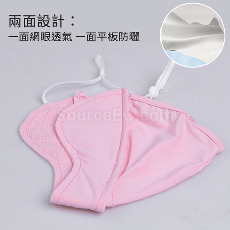 礼品订购夏季冰丝防晒口罩广告