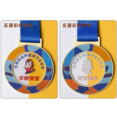 礼品订购亚克力奖牌广告