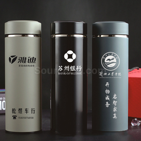 礼品订购350ML 紫砂保温杯广告