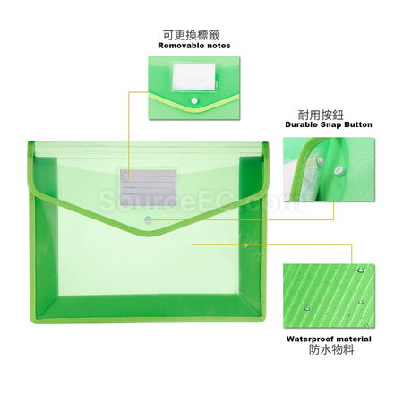 礼品订购PP文件袋广告