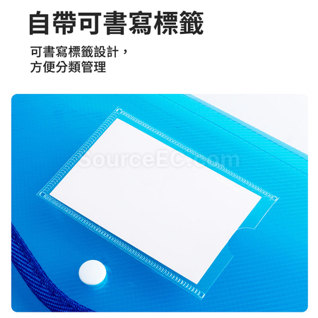 礼品订购PP文件袋广告