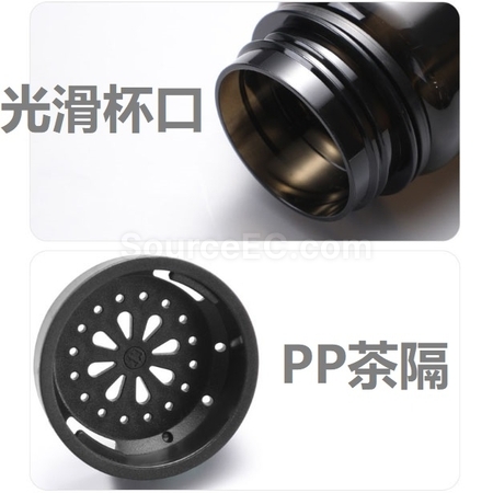 礼品订购Tritan 运动水壶广告