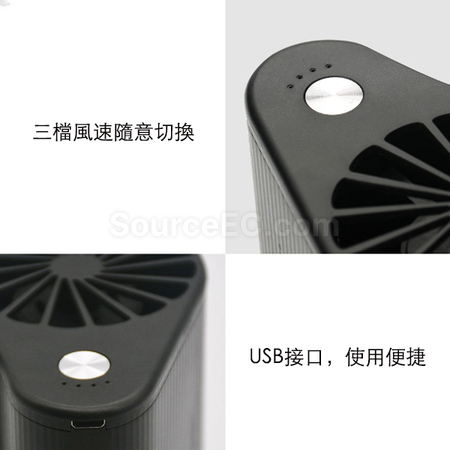 礼品订购随身挂腰风扇广告