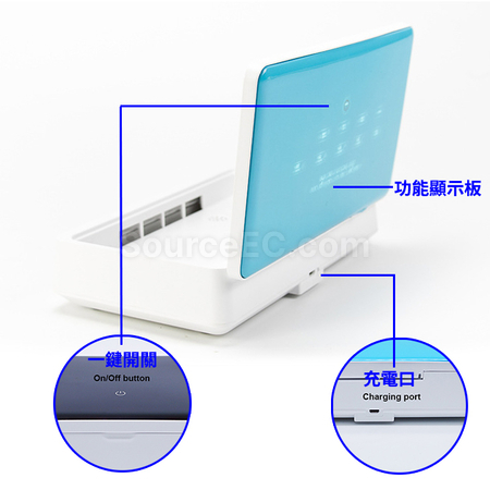 礼品订购紫外线杀菌消毒盒广告