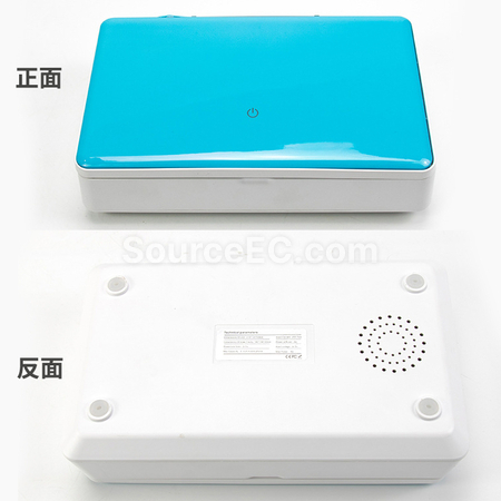 礼品订购紫外线杀菌消毒盒广告