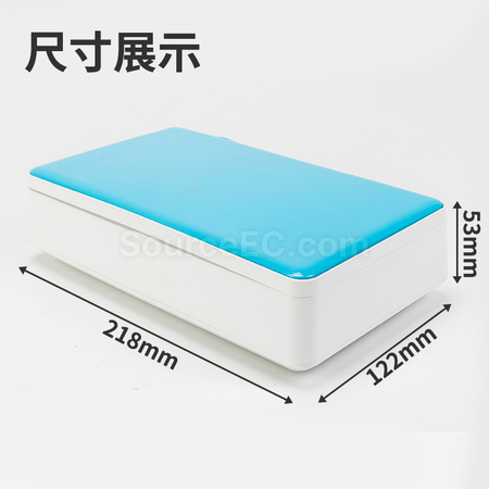 礼品订购紫外线杀菌消毒盒广告