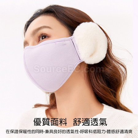 礼品订购棉布保暖护耳口罩广告