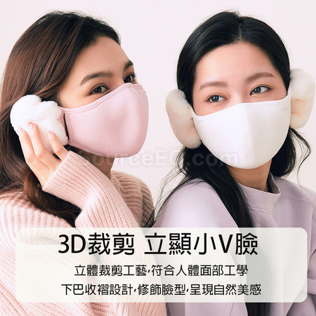 礼品订购棉布保暖护耳口罩广告