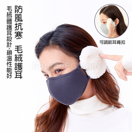 礼品订购棉布保暖护耳口罩广告