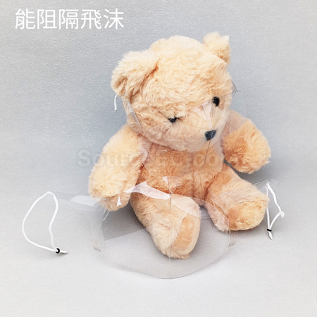 礼品订购透明口罩广告