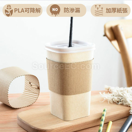 礼品订购方形咖啡纸杯广告