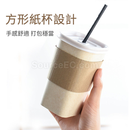 礼品订购方形咖啡纸杯广告