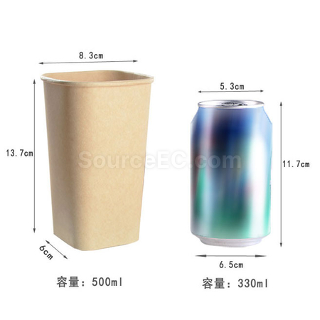 礼品订购方形咖啡纸杯广告
