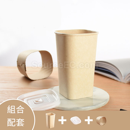 礼品订购方形咖啡纸杯广告