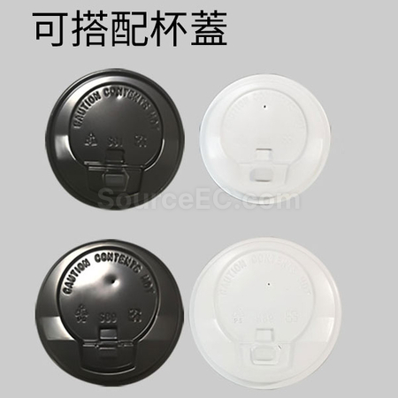 礼品订购纸杯广告