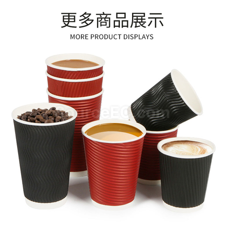 礼品订购纸杯广告
