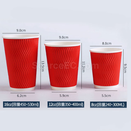 礼品订购纸杯广告